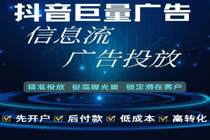 SEM服务公司助力中小企业案例